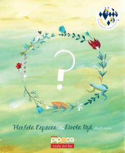 El poema “?” de Florbela Espanca amb il·lustracions de ...