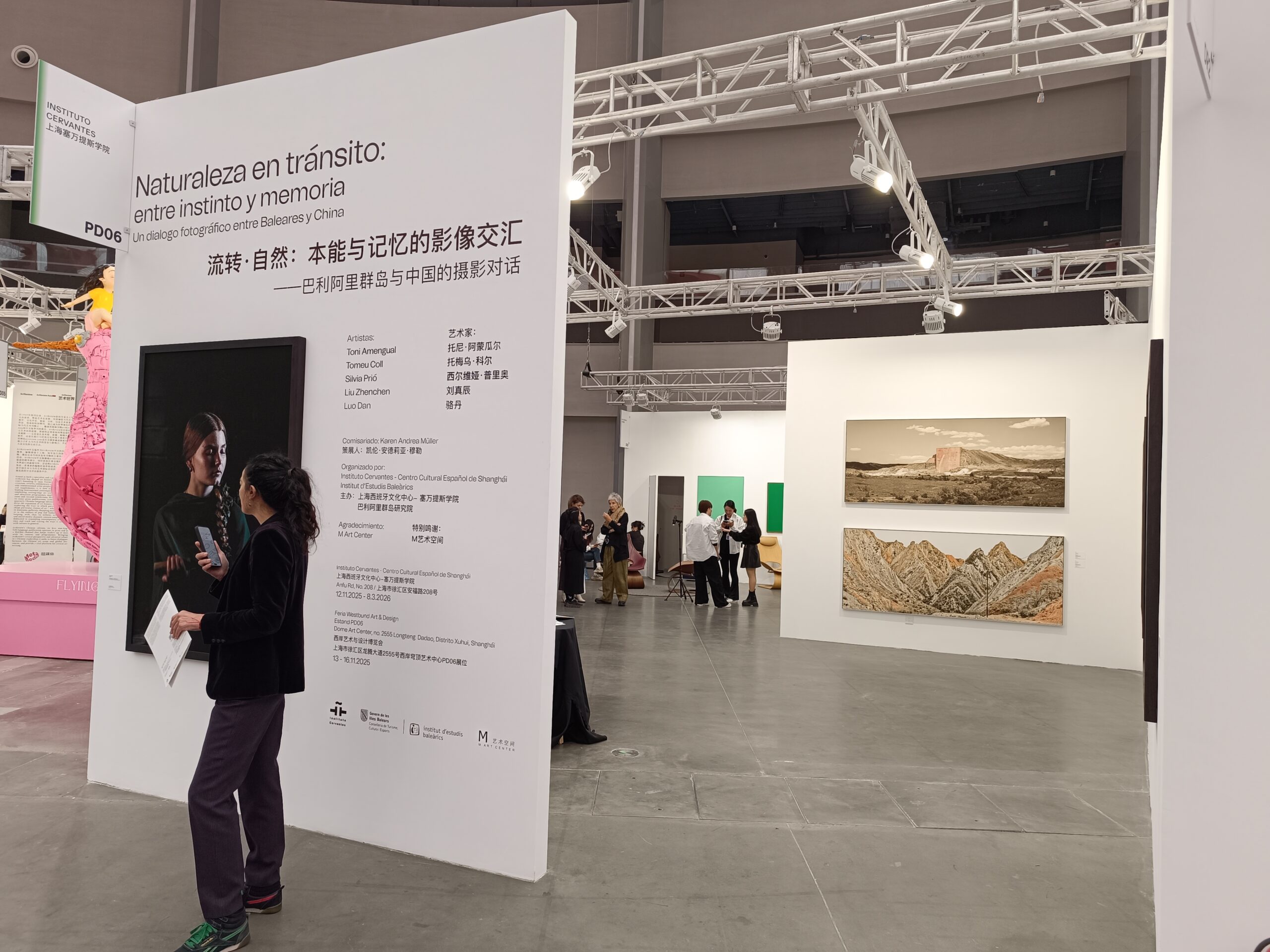 Naturalesa en trànsit a l’Instituto Cervantes de Xangai i Beijing 2025-26